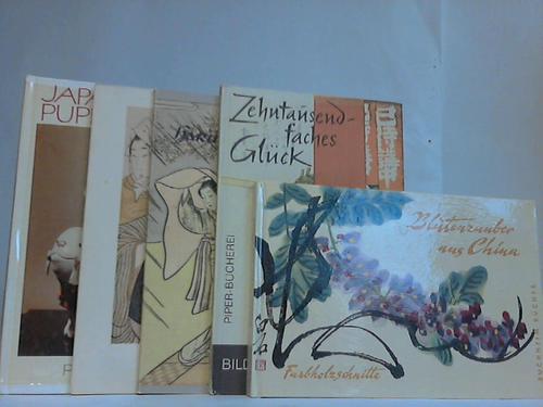 Asiatische illustrierte Bcher - Sammlung von 5 Bnden