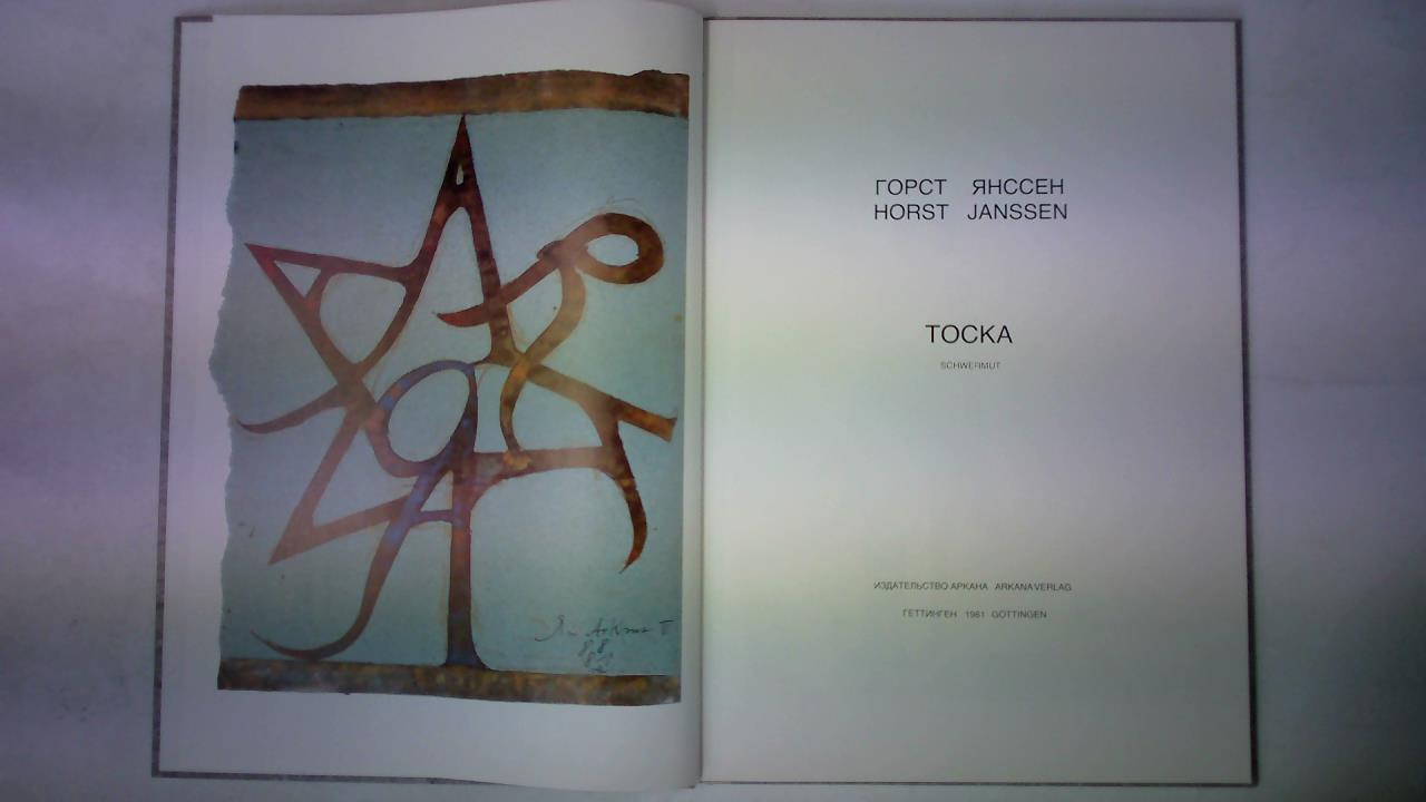 TOCKA - Schwermut