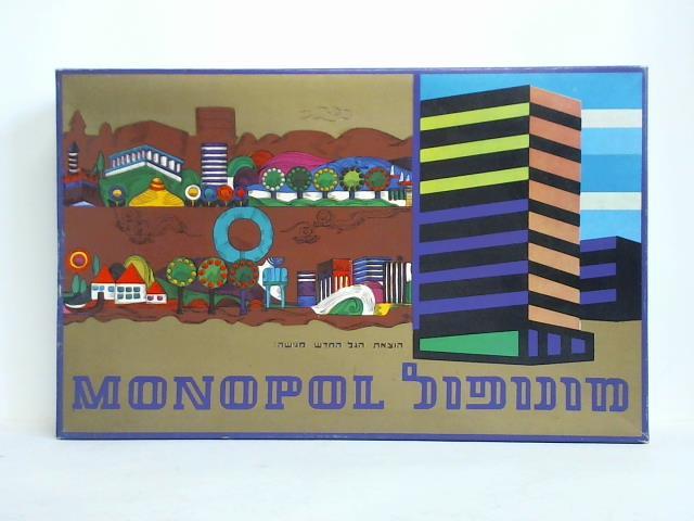 (Brettspiel) - Monopol - Israelisches Monopoly-Spiel