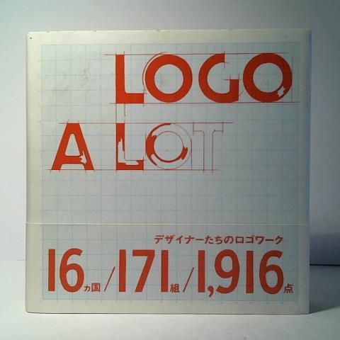 Furuya, Kurando/ Fujita, Natsumi/ Uchiyama, Ryutaro/ Ohashi, Jiro - Logo a lot