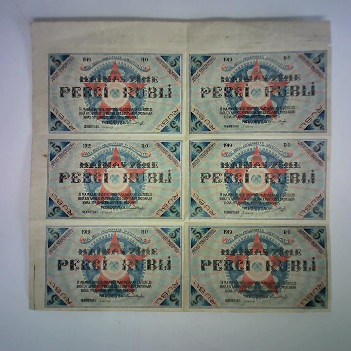5 Rubli, 1919. 6 unbeschnittene Banknoten