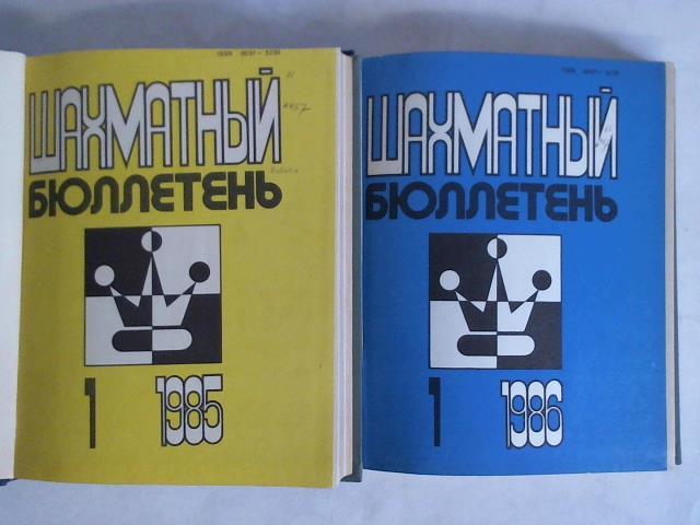 Shakhmatnyy Byulleten = Schach-Bulletin - Jahrgang 1985, Heft Nr. 1 bis 12 / Jahrgang 1986, Heft Nr. 1 bis 12. Zusammen in 2 Bnden