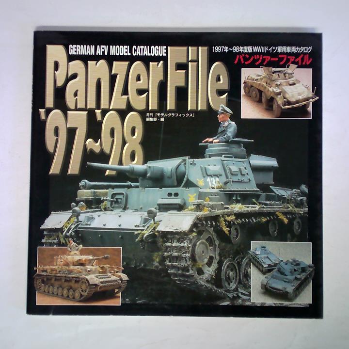 German AFV Model Catalogue - Panzer File '97 - '98