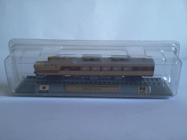 (Del Prado) - Eisenbahn-Standmodell, N (1:160) - KIHA 81 Series