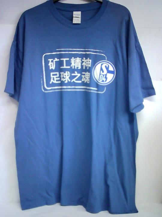 Schalke 04 - T-Shirt, blau mit weien japanischen Schriftzeichen bedruckt sowie dem Schalke 04-Logo, (Konfektionsgre XL)