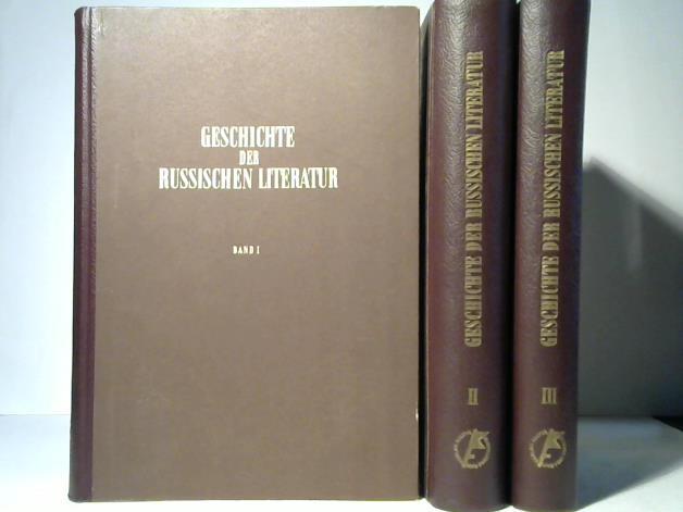 Pospelow/ Schabliowski/ Sertschaninow/ Brodski - Geschichte der russischen Literatur. 3 Bnde