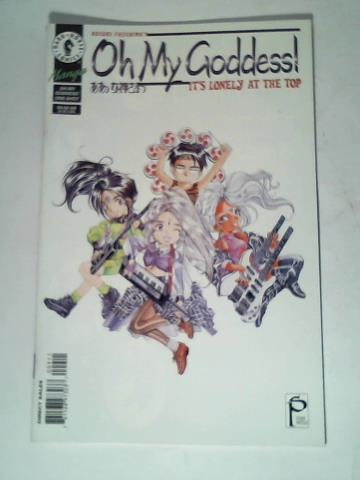 Fujishima, Kosuke - Oh my Goddess! Its lonely at the Top