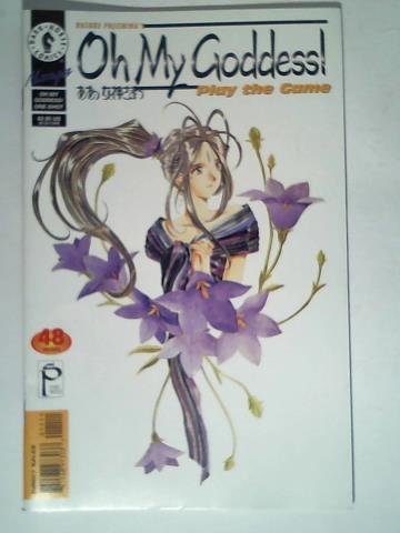 Fujishima, Kosuke - Oh my Goddess! Play the Game