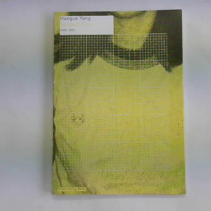 Haegue, Yang - Sonderfarben 1998-2001