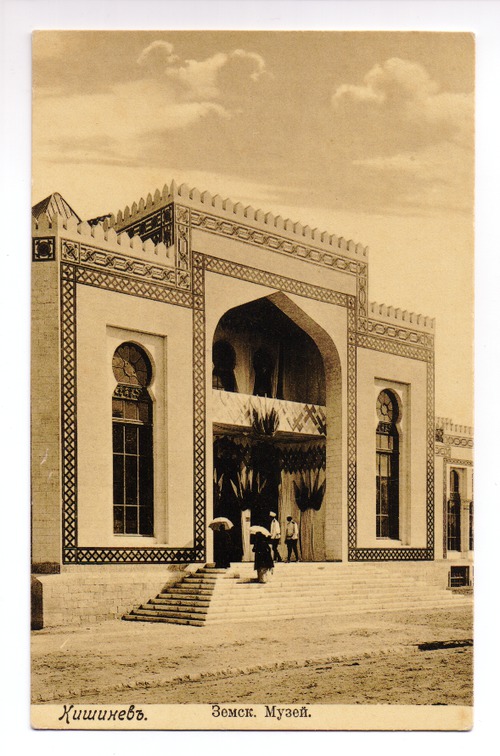 Chisinau - Moldawien - Nationalmuseum