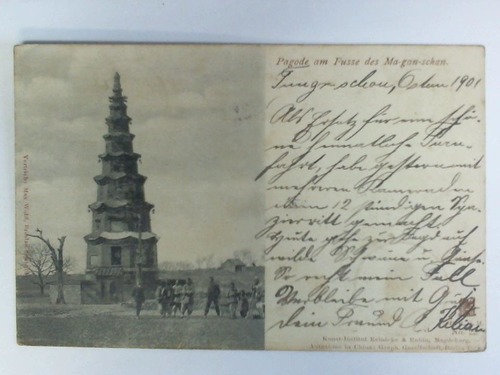 China - Postkarte: Pagode am Fusse des Ma-gan-schan