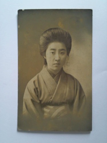 (Japanische Gaischa) - Original-Fotografie - Ansichtskarte